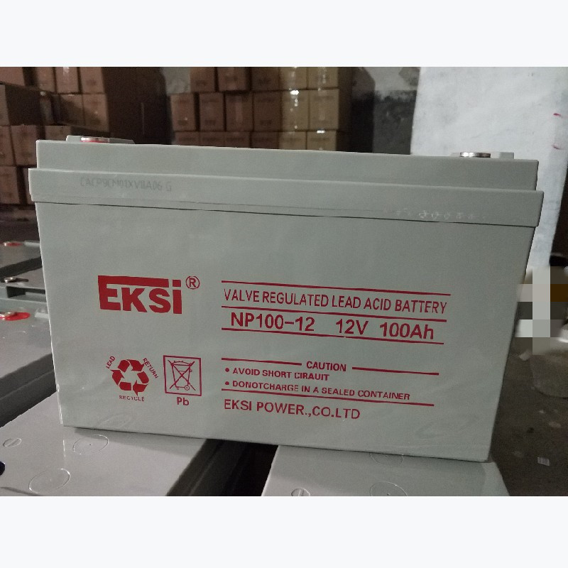 爱克赛蓄电池NP12-100 免维护12V200AH 直流屏 消防 UPS储能电源