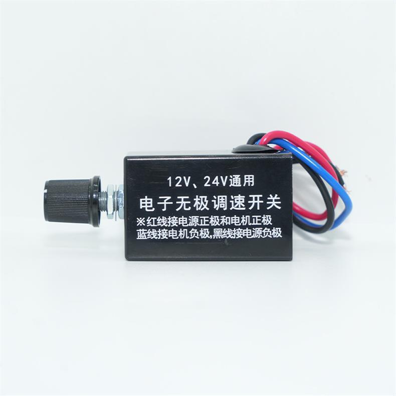 Car Dimmable Heater Stepless Speed Control Switch Upgraded Version 12V24V Universal Electric Fan Slow-Speed Fast-Speed Regulator