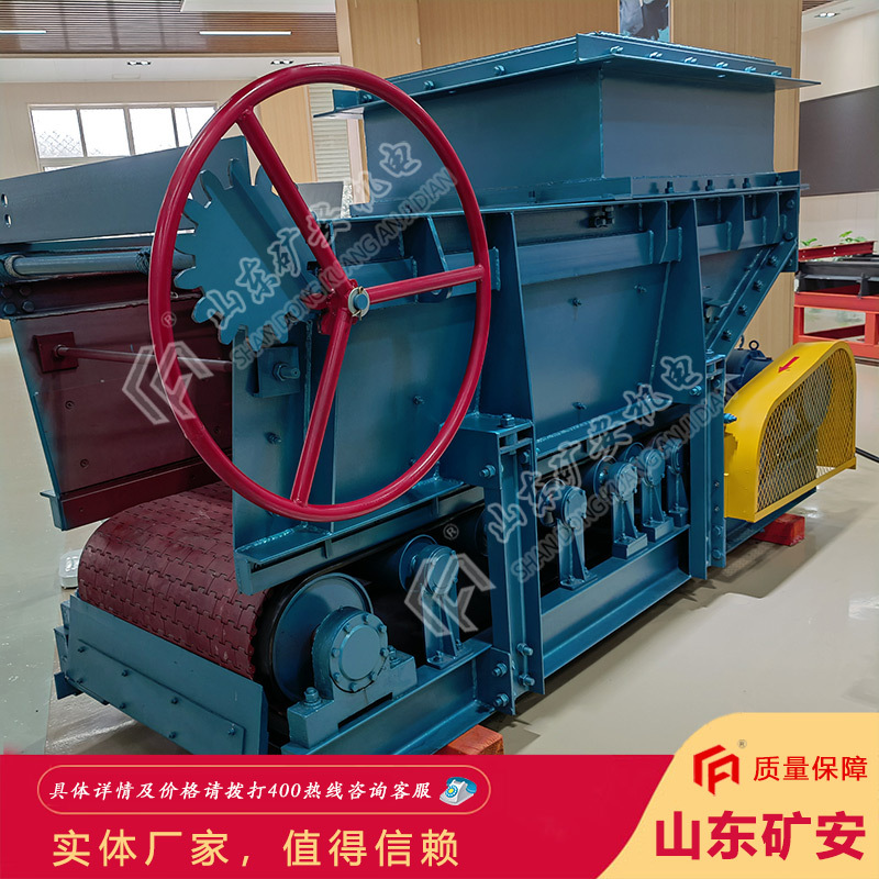 GLD1500/7.5/B甲带式给煤机 输送平稳煤矿用甲带式给料机