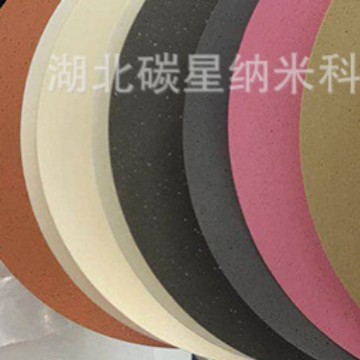 ��ͼ����̼��csung���ܶ��׹���   �׹���  ������մ���ĥ��