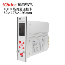 tqidec�������ؿؿ�TQ-18�����͜ؿر�ģ�߲忨Һ�������ܜؿ���