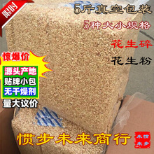 ���l�컨���黨���ۺ決���cţ܈�ǳ����̿��컨����ԭζ��������