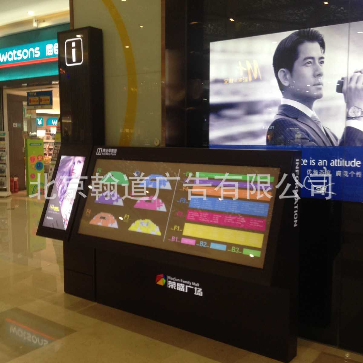 北京广告制作加工 标牌制作 北京标牌公司 标识系统