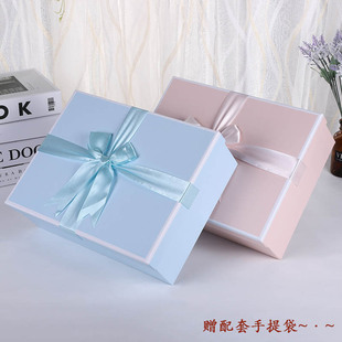 Valentine's Day Pink Bow Gift Box Accompanying Gift Box Cosmetic Clothes Packaging Box Empty Box Wholesale