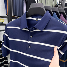 ���Qԭ�Ηl�y����T����ʿ�ļ��̄����e���䷭�I�¿�POLO�����w��