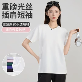 保暖套装;男式T恤;男士背心