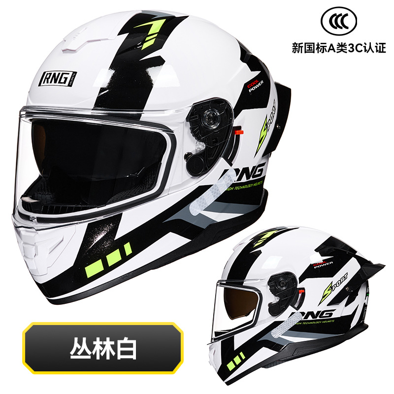 Casco de motocicleta de marca RNG, casco de locomotora de doble lente, casco de motocicleta de cola grande, casco de locomotora eléctrica