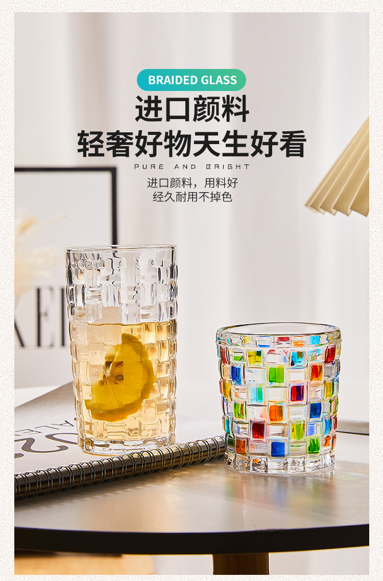 玻璃编织水杯_02.jpg
