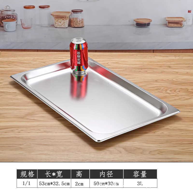 Cuenca de porciones de acero inoxidable cuenca rectangular con cubierta cuenca cuadrada fraccionada placa caja de comida rápida cuenca de comedor tienda de té leche caja de mermelada