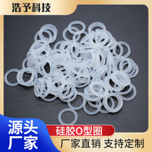 ͸�����zO��Ȧ ����1.5mm �͸ߜ� ʳƷ��o��Ȧ �tɫ���zȦ