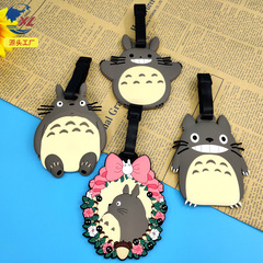 Cartoon tag pvc soft rubber luggage tag creative luggage bag pendant airplane travel boarding pass