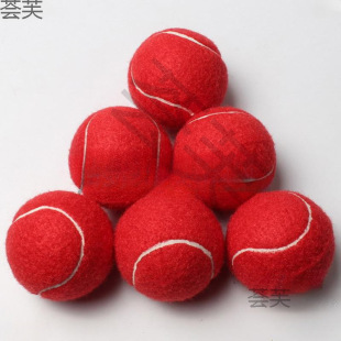 Red Tennis Ball Colorful Ball High Elastic Decompression Training Tennis Laundry Massage Teddy Corgi Pet Tennis Prop Ball