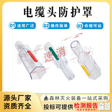 HY-009��|�^���o�ָ��x�_�P�ߵ�׃�������o��ͨ�ÿȫ�ڱ���