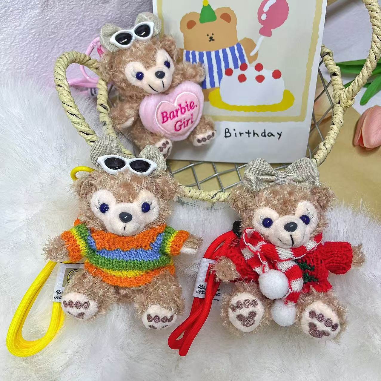 Shirley colgante felpa lindo Duffy oso llavero dibujos animados oso colgante bolso colgante Shirley muñeca