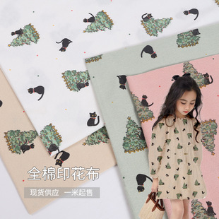 ȫ��ˮ�{ӡӡ�������}�Q����؈�黨���ﶬ�Ҿӷ����b����ͯ�b����