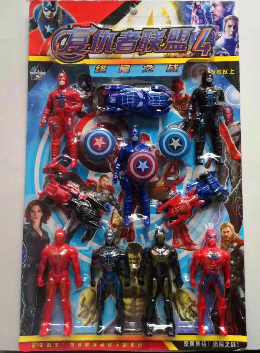 5_副本1_0副本0_副本_副本_副本