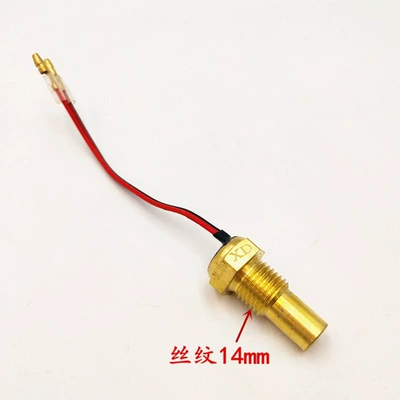 Automotive Sensors — Water Temperature Sensor Head Plug