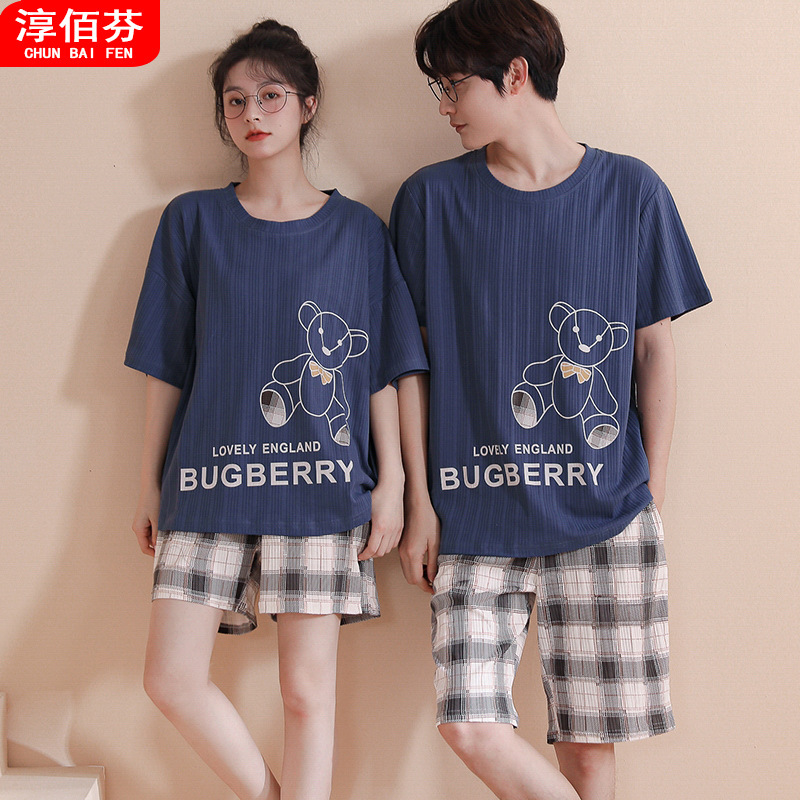 Couple pajamas summer short sleeve cool women's simple plus size men's outer wear thin homewear suit with batch