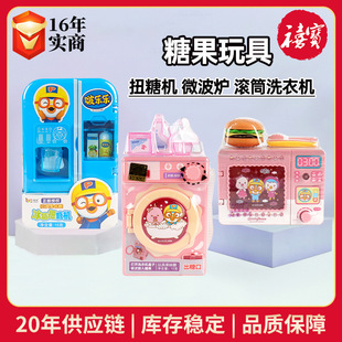 �۳�ࣘ�������΢���t�LͲϴ�C����ǹ���ʳ���lˮ��ζӲ��