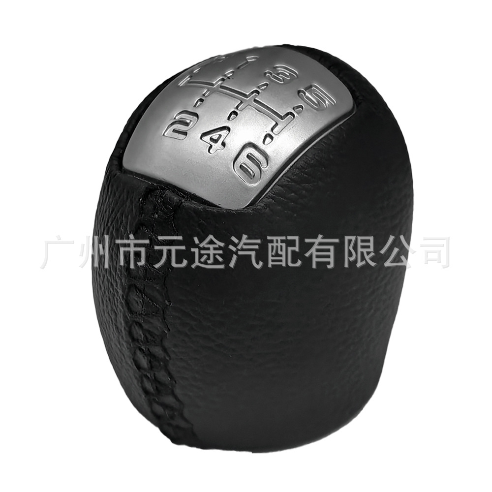 Suitable for Iveco dsily 4/5/6 shift knob shift head shift lever manual shift dust cover