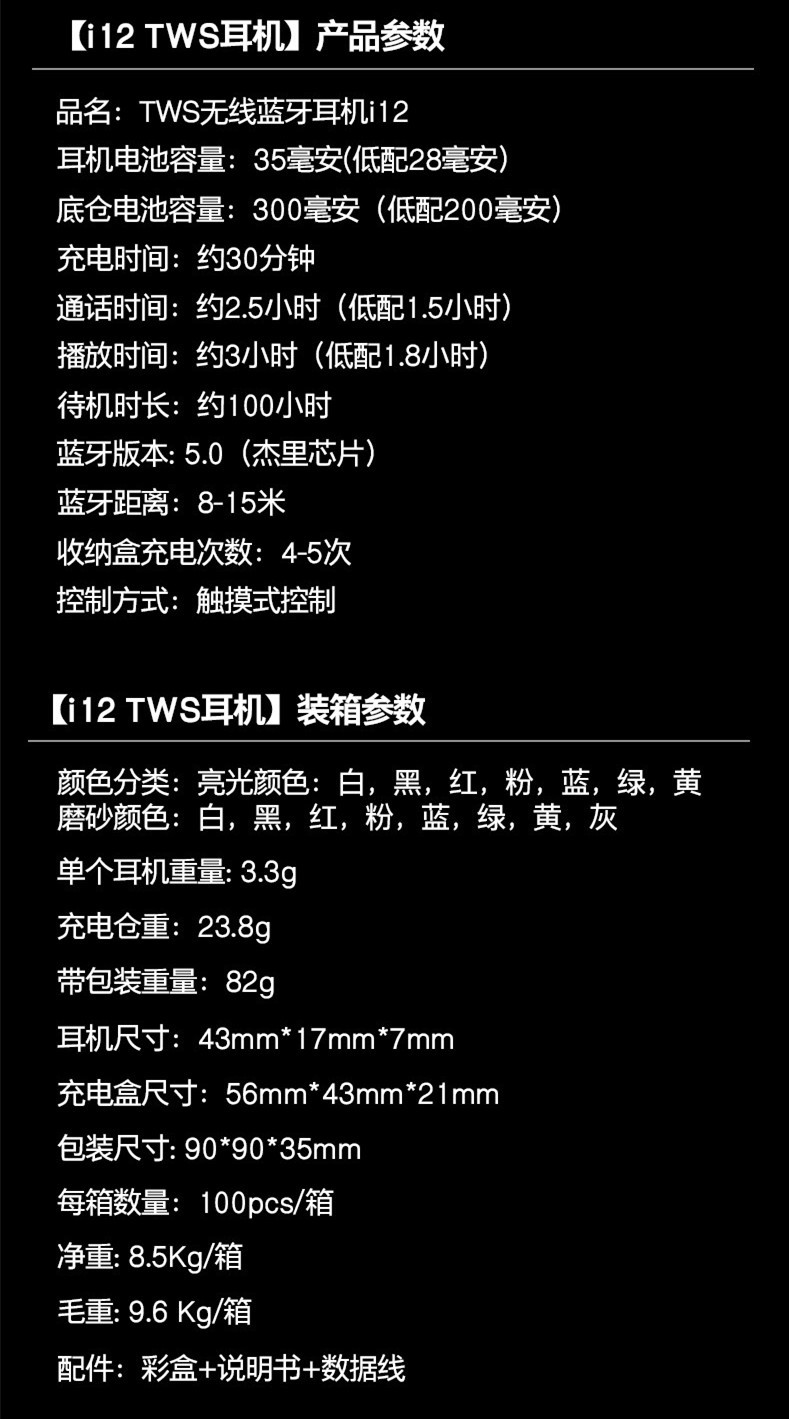 19657732953_1058446028_副本