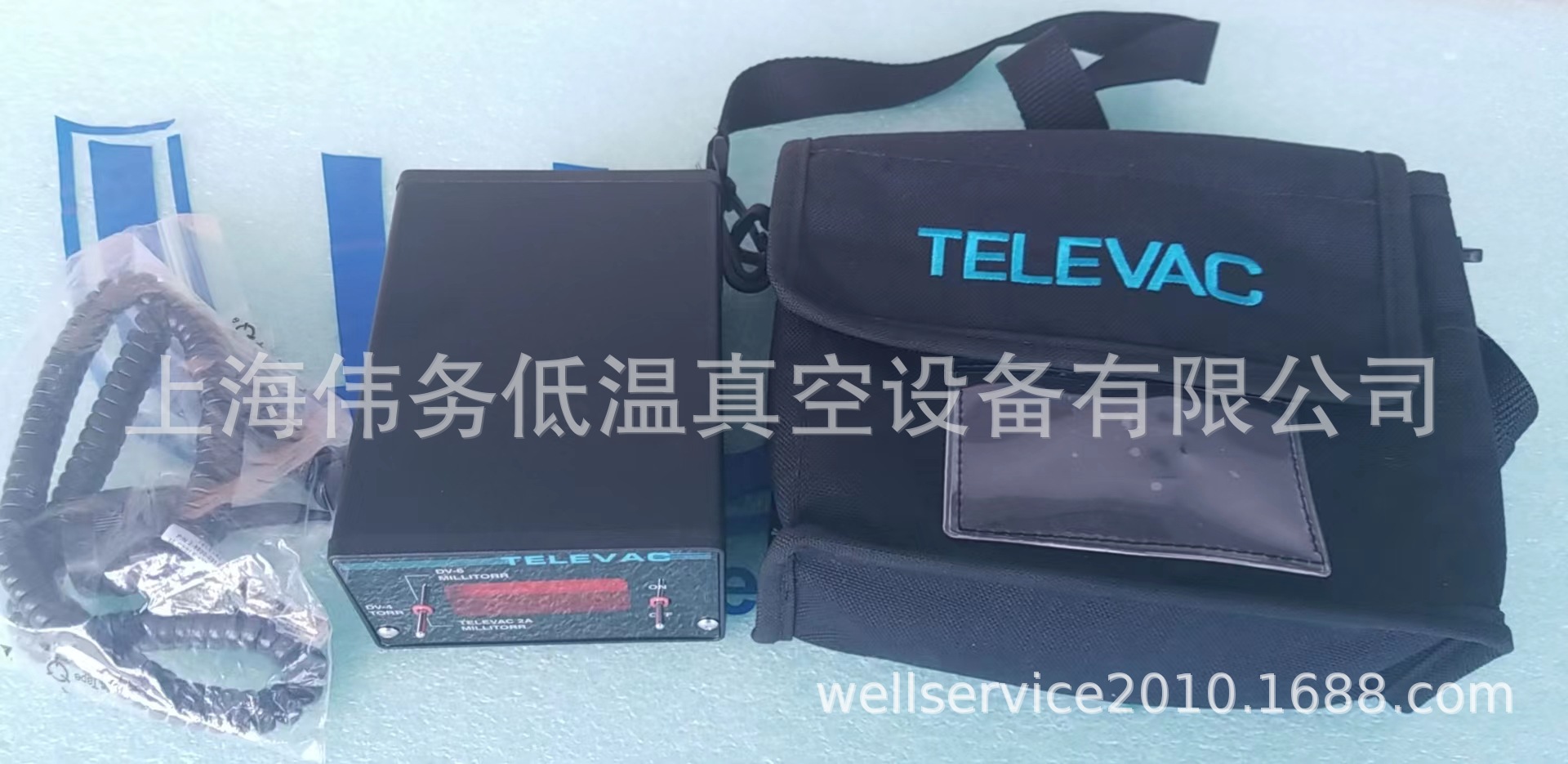 Televac VacuGuard 2-3100-103 2A cable, bag