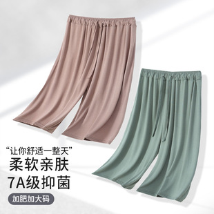 �S�����l�ӷʼӴ�a��mm�ļ��������֋����ش�̖ɳ��ѝ�������ѝ