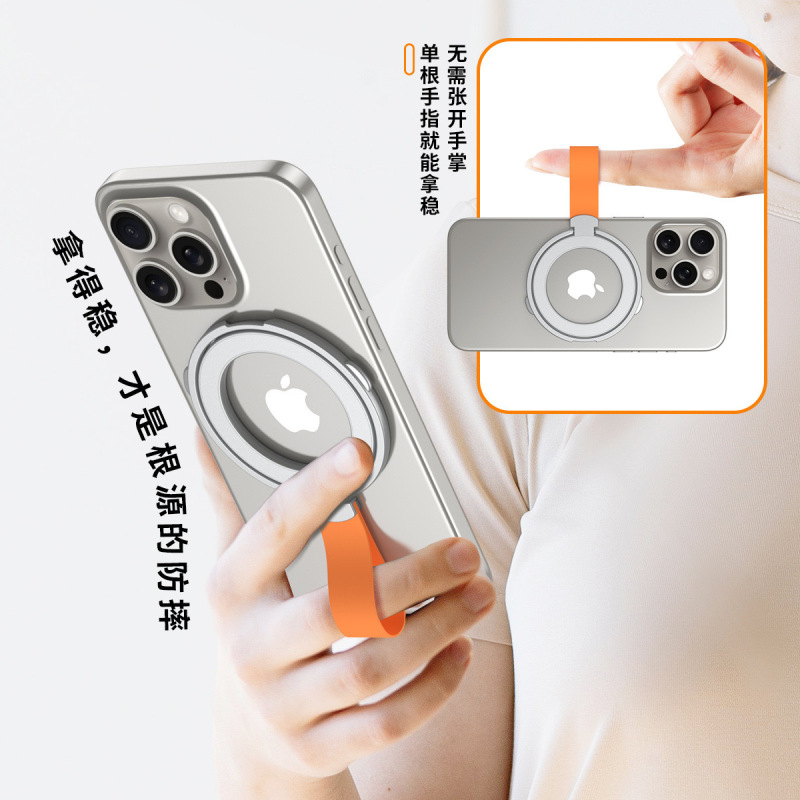 360度回転、滑り止め、手を締め付けないシリコン製指環型ホルダー、亜鉛合金製超強力磁気デスクトップ携帯電話スタンド|undefined