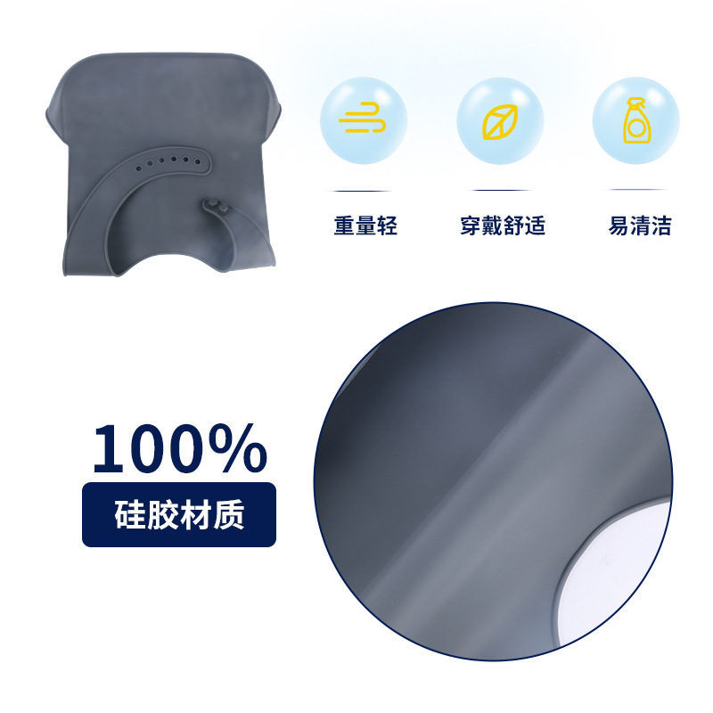 Babero transfronterizo para adultos, bolsillo para arroz, silicona para ancianos, bolsillo para arroz, impermeable y sin lavado, bolsillo para saliva tridimensional a prueba de suciedad y fugas