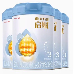 ��Ʒ�����b850g���φ�/�x �{�3�΋��׃��䷽�̷�850g�����̷���