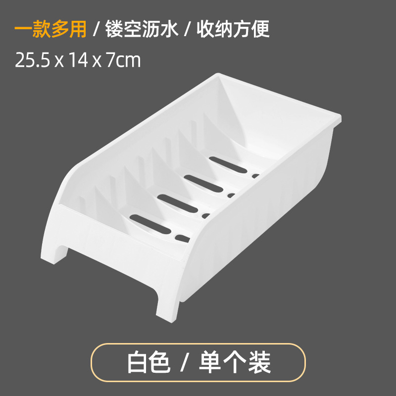 和風キッチン食器排水収納ラック家庭用食器収納ラック多機能キャビネット食器収納ラック|undefined