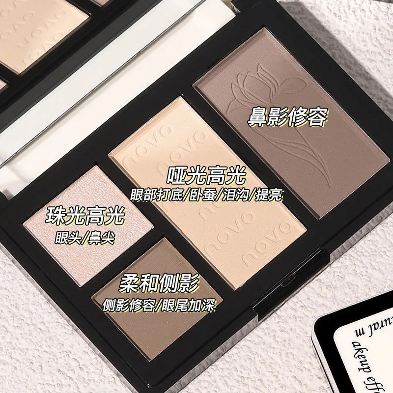 彩妆NOVO高光阴影修容盘初学者化妆师专用脸部提亮鼻影修容一体盘|ms