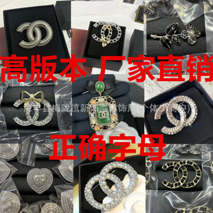 �߰汾С���L�pC��ĸ����p���L����������ˮ�Ůʽ��������l