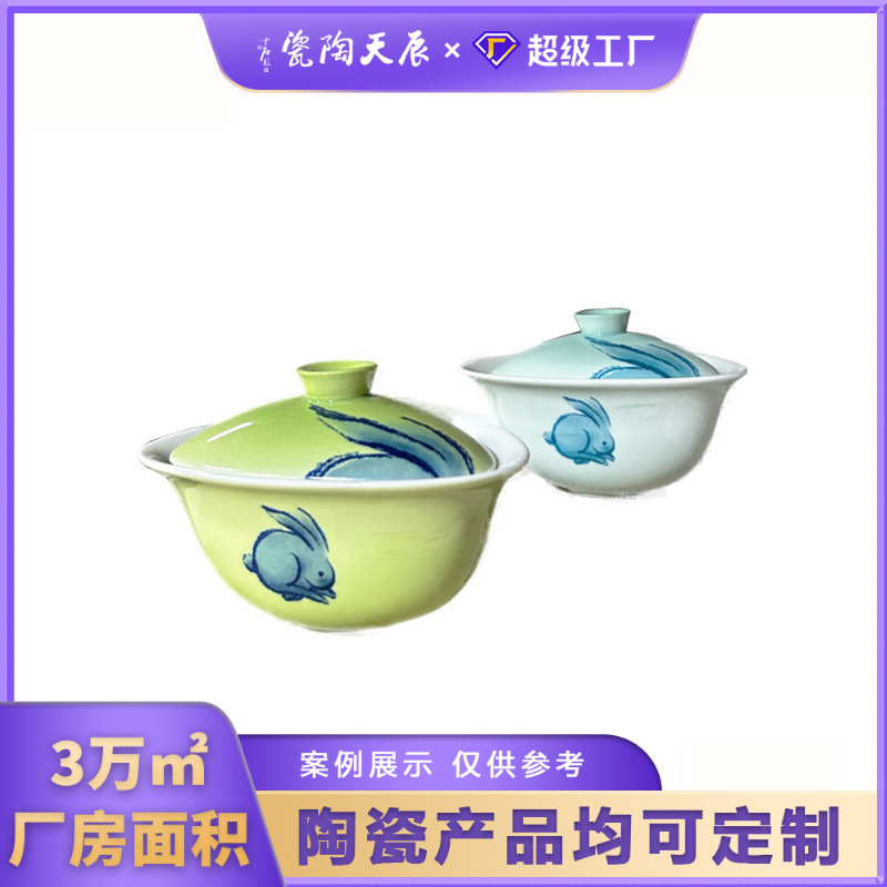 Multi-Specification Triangular Covered Bowl Tea Cup Single Large Anti-Scalding Hand-Painted Tea Set Ceramic Toast Tea Bowl Customization Manufacturer