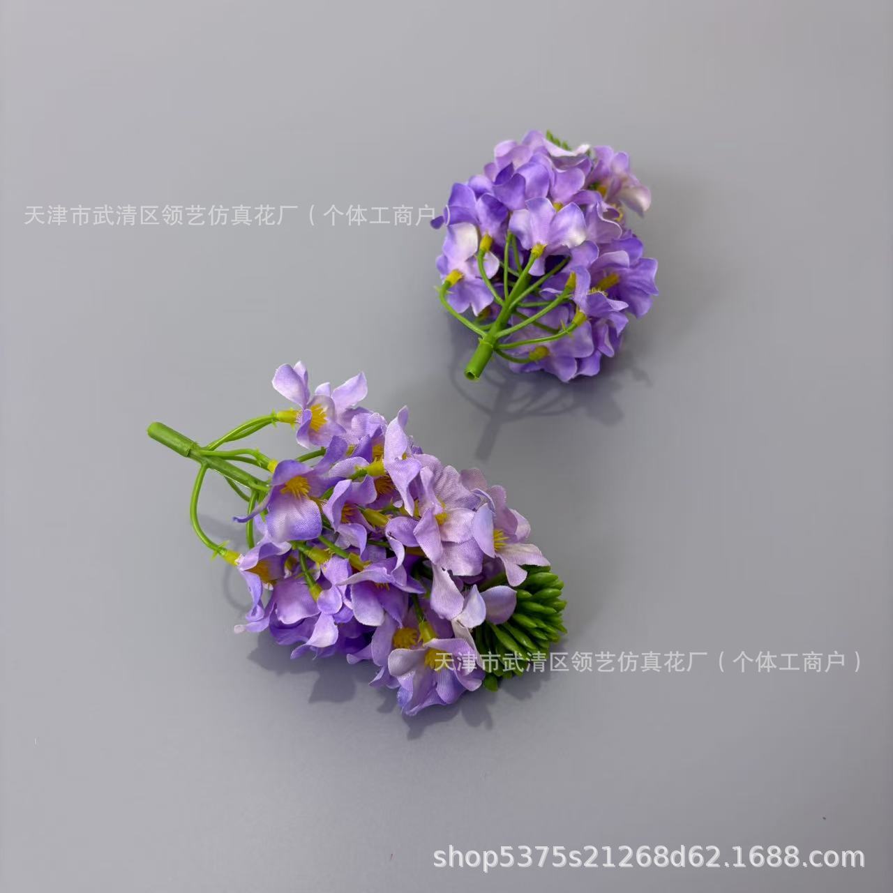 연한 보라색