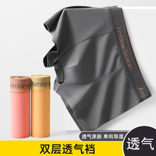 �¿���ʿ��ѝƽ��ѝ�^�п��Ľ�ѝ�������e���m͸������������ѝ��