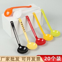 20֧�b�ܰ������������C���ӷ´��L���A�^�����׾�������Ü���