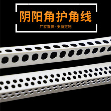 PVC���o�Ǿ�ꎽ�ꖽ� �b�ޠ��Ǳ��o�o�Ǘl���_�ѱ��o�l��ˮ���l