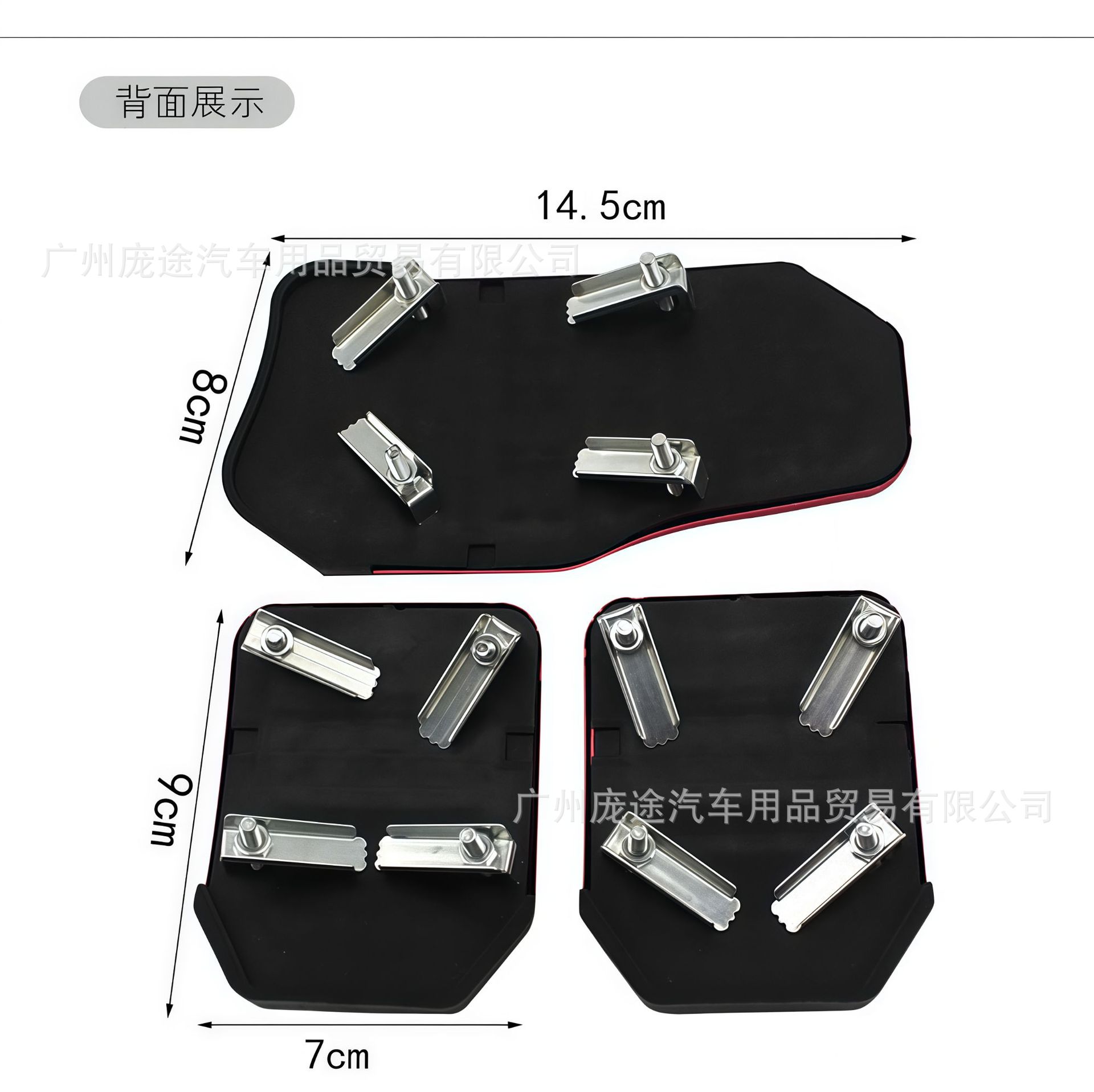 Car Foot Pedals, Car Anti-Slip Foot Pedals, Manual Transmission/Automatic, Accelerator and Brake Pedals, Car Accessories