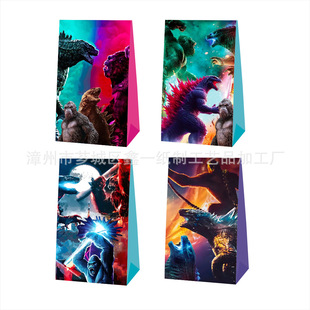 Godzilla Party Bag Party Supplies Birthday Party Bag Gift Bag Amazon Bag
