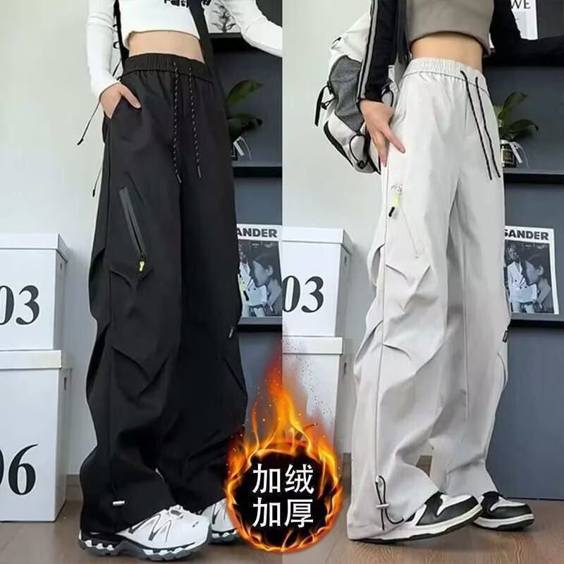 Fleece-Lined Men's Pants Autumn and Winter Cargo Pants Unisex Trendy Waterproof Windproof Loose Plus Size Versatile Slimming Casual Pants