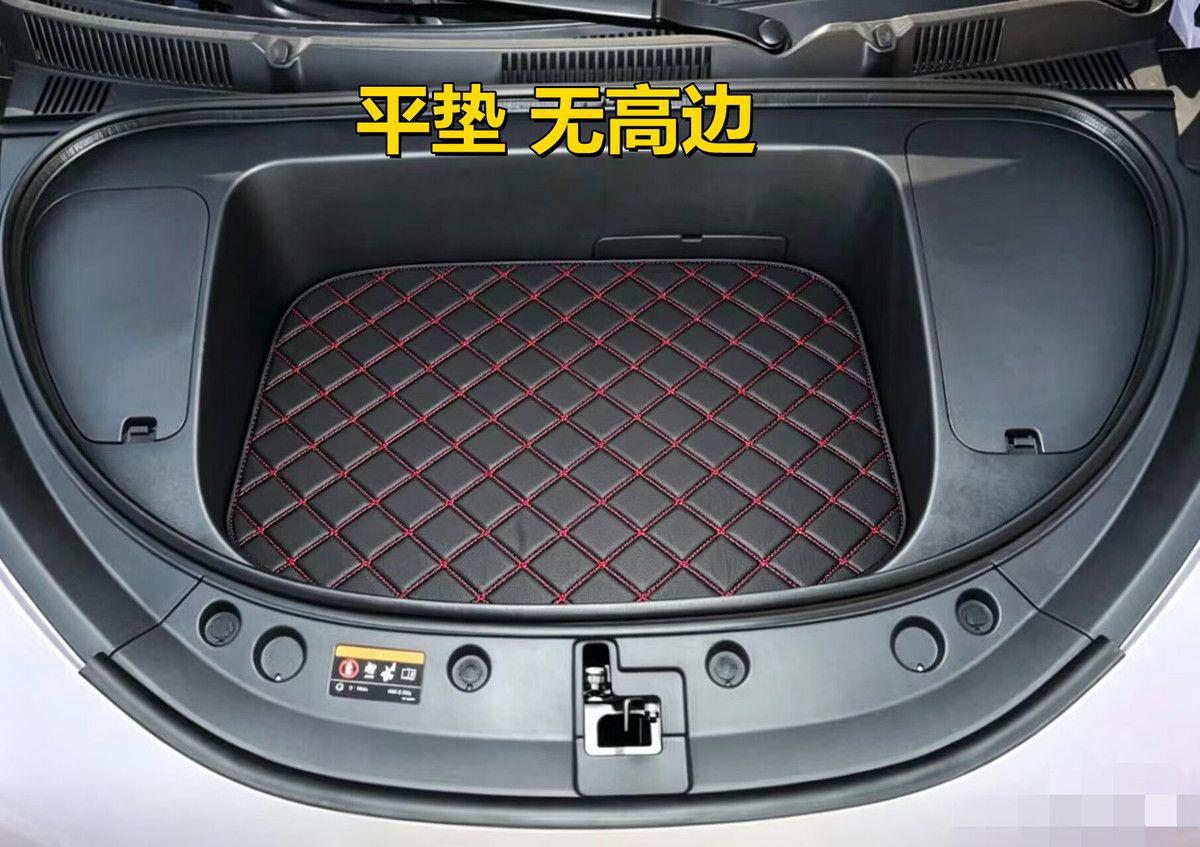 26 models of Geely Xingyue front trunk mats, fully enclosed, specialized for Xingyue front storage box, car front and rear trunk mats