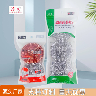 PE�坍��2��3���b�yɫ�����坍ˢ���ÏN��ȥ��ˢ��ˢ�ϴ��ħ��ˢ