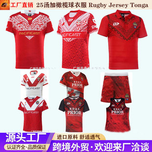 26��������͈��ϙ����·��ٸ�Ӗ����RugbyJerseyTonga�羳���
