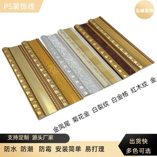 ���Q����PS�b��������߅�򱳾����b��l��߅�lע���ϗl����