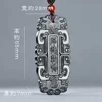 Shangshanhuo водяной нефритовый кулон мужской натуральный темно-зеленый нефрит живой магнитный кулон здоровья высококлассный змеиный нефритовый кулон