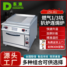 |治P䓔[FץCʽȼƽӰǠtBhtt