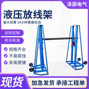 Һ���ž���3T5T10T��׷ž������;��P֧�μܾ��|���üӺ�ž���