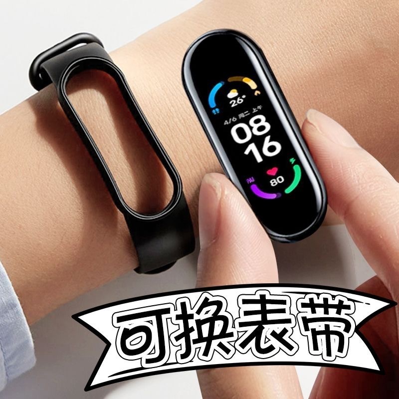 多功能智能运动手环可充电震动闹钟跑步计步手表女高中生适用安卓|undefined