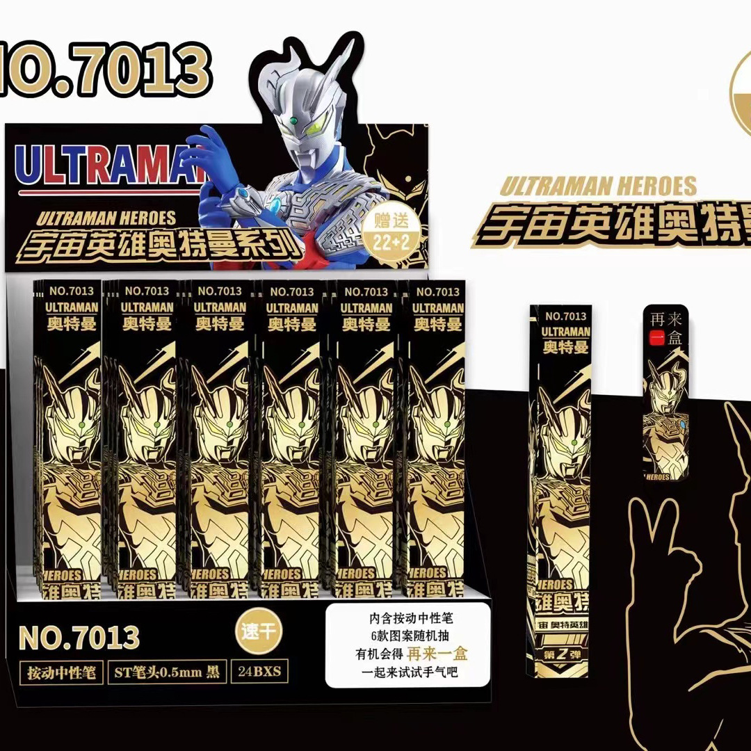 Nuevo Pokémon sorpresa caja ciega lápiz dibujos animados dibujos